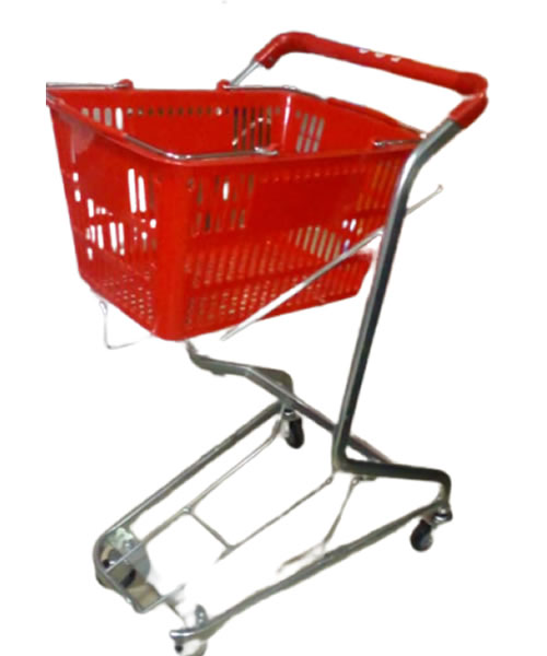 Supermarket trolley