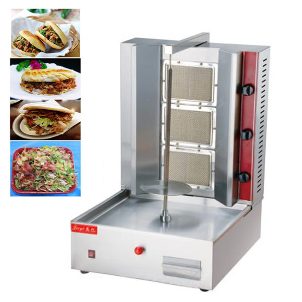 gas-shawarma-machine.jpg